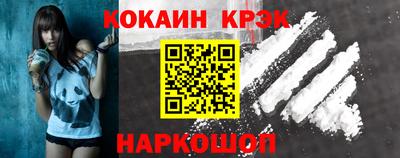 прущие грибы Будённовск