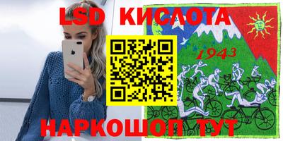 альфа пвп Бузулук